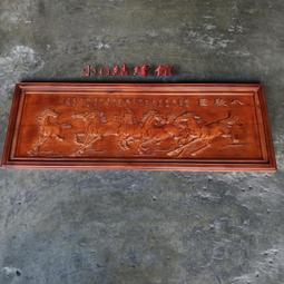 小o結緣館仿古傢俱......馬到成功'''''''綠檀筆筒15x15x19 歷史價格詳細信息