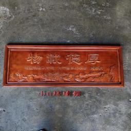O-124 蜘珠鋼鐵人-棉質平板襪【大J襪庫】3雙180元-5-12歲復仇者聯盟漫威英雄-雷神美國隊長蜘蛛人兒童襪子童襪 歷史價格詳細信息