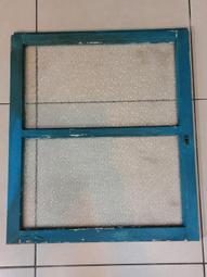 檜木窗.難得一見9宮格窗.古早大戶人家才有.純正台灣檜木(厚料).長92寬94公分.先到先選.要買要快慢來就沒有了 歷史價格詳細信息