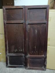 早期----眷村拆遷---鋁製---門牌--擺飾用途---13.5x9公分-------黃埔 新村--品如圖 歷史價格詳細信息