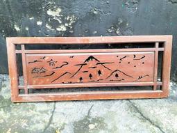 庄腳柑仔店~早期樂山牌太子龍學生制服藍長袖外套3~平量約莫尺寸:肩線30*胸圍35*長51公分 歷史價格詳細信息