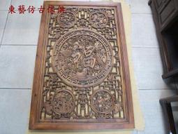 樟木 精細 錦雕 白身 1尺3 中壇元帥 太子元帥 工廠直營 特殊需求可訂製 可配合加工外皮 歷史價格詳細信息