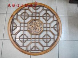 新中式彈片收納包口紅鑰匙化妝袋零錢里面小包便攜包內包包數據線 歷史價格詳細信息
