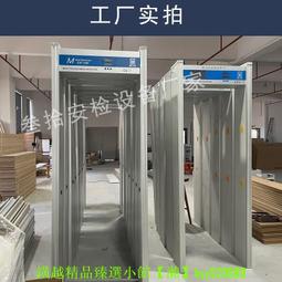 金屬探測器 安檢棒 金屬掃描器 保全安檢器 手持式 高京度安檢棒 學校車站安檢棒 手持掃描器YYG1 歷史價格詳細信息