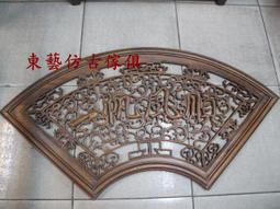 帆仿真果醬寵物發聲玩具狗狗玩具中型狗寵物玩具狗狗響紙果醬 歷史價格詳細信息