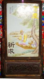 宴王 陶瓷 小茶具 迷你茶組 擺飾 #照相 紅花雙雀 荷花 蘭花 梅花 藍牡丹 紅牡丹 魚水 山水 熊貓 歷史價格詳細信息