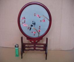 刺鳥 柯琳.馬佳露 好時年出版(3/6新上書)aa-2 歷史價格詳細信息