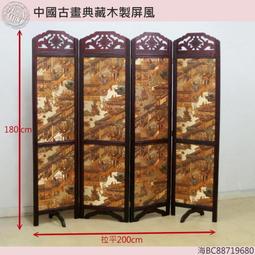 ~*麗晶家具*~獨特創新 youfun 優芬乾濕兩用止滑衣架 魔術衣架 無痕衣架 歷史價格詳細信息