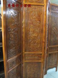 春夏秋冬花鳥四條屏國畫書房客廳條幅字畫掛畫裝飾畫風水絲綢畫 歷史價格詳細信息