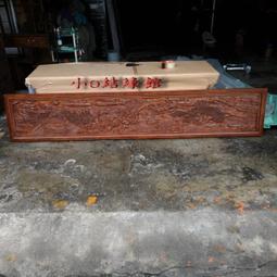 上河 小百岳導遊圖-全套8冊 歷史價格詳細信息