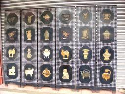 明末清初，裕民通寶背一分，聞德評級80分，398不354 歷史價格詳細信息