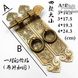 中式仿古大門鎖扣純銅鎖鍊搭扣門扣櫃門門栓門鼻全銅古風加厚插銷 歷史價格詳細信息