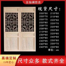 促銷仿古做舊白銅鍍紅玉石鏤空香薰爐古董玩雜項銅器收藏實用擺件 歷史價格詳細信息