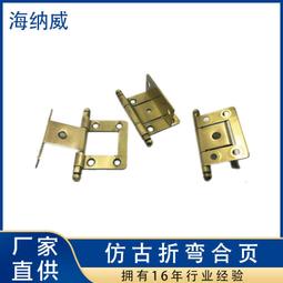 全新 仿古銅金屬愛心流蘇垂墜耳環 耳勾 耳針 吉普賽民族風 波西米亞風 吊墜耳飾 情人節 生日禮物 派對舞會 婚禮穿搭 歷史價格詳細信息