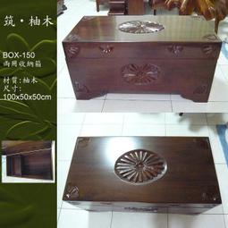 茶花收納箱斜口家用兒童玩具收納盒收納櫃衣物周轉箱塑料儲物櫃-正正精品 歷史價格詳細信息