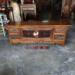 電視喇叭 8R2W 厚18mm好品質 2W 3070 8歐 8R 30*70MM 液晶顯示器 2瓦 158-12366 歷史價格詳細信息