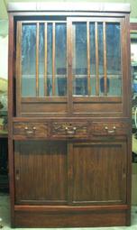 【靜思香品藝社】 優質正宗金絲檀木 沉水級 時來運轉款 20mm/12顆 實木順紋紋理 精工小孔 適於收藏・把玩・送禮 歷史價格詳細信息