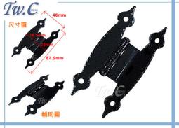 ※&hellip;㊣台灣阿成木工五金&hellip;【中D型 19x24mm 活頁片-黑色/ 木盒鉸鍊 】&hellip;一包10個&hellip;2種尺寸&hellip;歡迎大量批發 歷史價格詳細信息