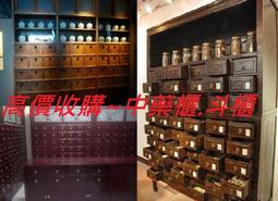 高價收購 故障 Apple iPhone 12 11 XR XS  X 8+ 7+ 泡水 機板壞 螢幕碎裂 零件 不修理 歷史價格詳細信息