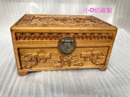 仿古寶箱帶鎖復古木箱子藏寶箱做舊創意裝收納箱裝潢道具陳列箱 財路幸福店  露天市集  全台最大的網路購物市集 歷史價格詳細信息
