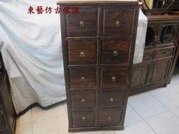 東藝仿古傢俱~~雞翅木60*60*106抽花台/晶洞/聚寶盆/藝品桌 歷史價格詳細信息