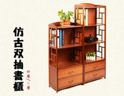 竹製書架桌面書架簡易桌上小書架楠竹伸縮小書櫃帶抽屜可收縮書架 歷史價格詳細信息