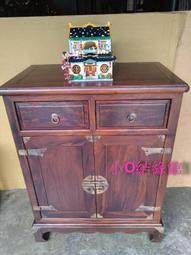 小o結緣館仿古家具.................雞翅木精雕筆座39x18x47 歷史價格詳細信息