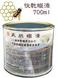 ※&hellip;㊣台灣阿成木工五金&hellip;【中D型 19x24mm 活頁片-黑色/ 木盒鉸鍊 】&hellip;一包10個&hellip;2種尺寸&hellip;歡迎大量批發 歷史價格詳細信息