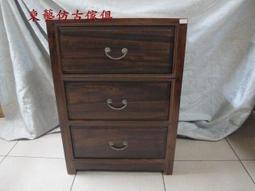 東藝仿古傢俱~~雞翅木60*60*106抽花台/晶洞/聚寶盆/藝品桌 歷史價格詳細信息