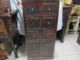 東藝仿古傢俱~~雞翅木60*60*106抽花台/晶洞/聚寶盆/藝品桌 歷史價格詳細信息