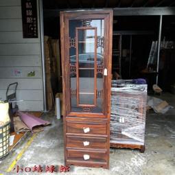 小o結緣館仿古傢俱........三抽學生書桌.小型書桌.辦公桌(雞翅木)127x69x81 歷史價格詳細信息