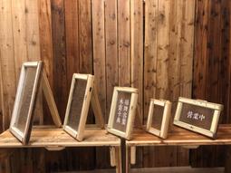 古董老物 懷爐 歷史價格詳細信息