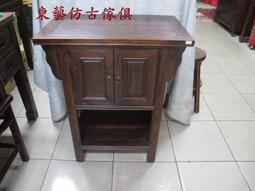 東藝仿古傢俱~~雞翅木60*60*106抽花台/晶洞/聚寶盆/藝品桌 歷史價格詳細信息