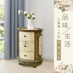 !新生活家具! 《步步青雲》貓抓布 布沙發 亞麻布 123沙發 套房沙發 北歐風 台灣製造 工廠直營 歷史價格詳細信息