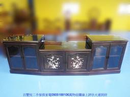 【新竹二手家具】新竹百豐悅2手家具-二手餐桌椅二手黑色皮面餐桌椅 咖啡椅 洽談椅 休閒椅 等候椅 會客桌椅 香山二手家具 歷史價格詳細信息