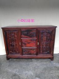 品木屋二代 餐匙-小/原木製環保湯匙 歷史價格詳細信息
