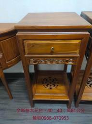 【工具王】柚木色 補漆筆 家俱補漆筆 彩繪筆 塗裝修補筆 補漆筆 630-WRP8821(修補蠟筆 補色膏 補漆筆) 歷史價格詳細信息