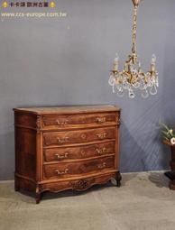 19世紀中葉柬埔寨1/8泰格爾銀幣 1840年代的小鳥吃蟲子8074 歷史價格詳細信息