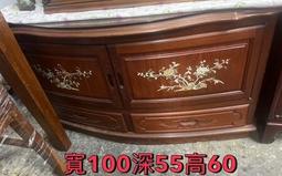 紅木 電視柜 非洲酸枝木 電視柜 客廳中式實木影視柜 矮柜雕花儲物地柜  露天市集  全台最大的網路購物市集 歷史價格詳細信息