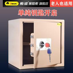 【小熊家族】《簡單就成功：補教女王徐薇的成長學習筆記》ISBN:9866369234│徐薇│全新 歷史價格詳細信息