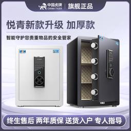 45碼床上穿的鞋子情趣高跟鞋性感大尺碼反串戀足鞋細跟夜店空姐氣質大尺碼偽娘高跟鞋 歷史價格詳細信息