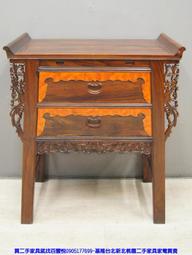 台北 新北蘆洲區  到府完修 LG 42LV5500 55LV5500紅燈不開機  無影像 歷史價格詳細信息