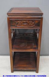 出清 新北喚醒連發Switch Pro手把 藍芽遊戲手把 宏編程 體感 電腦搖桿 支援四連打steam 歷史價格詳細信息