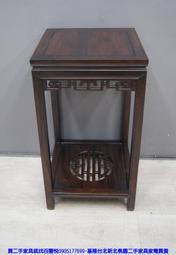 出清 新北喚醒連發Switch Pro手把 藍芽遊戲手把 宏編程 體感 電腦搖桿 支援四連打steam 歷史價格詳細信息