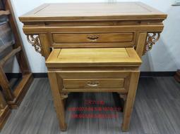 木製簡約桌邊凳/相思木寬44*深30*高44cm【MUJI 無印良品】 歷史價格詳細信息