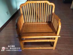 木製簡約桌邊凳/相思木寬44*深30*高44cm【MUJI 無印良品】 歷史價格詳細信息