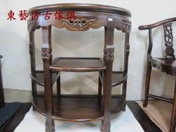 提花半圓馬鞍包女包2022新款潮時尚女士單肩包斜挎包小包包-羊城故事 歷史價格詳細信息