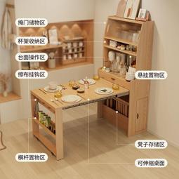 折疊桌子家用小戶型餐桌麻將桌兩用客廳簡易出租屋飯桌便攜小方桌~半島鐵盒~營業中可開發票 歷史價格詳細信息