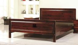 【新主張】小麻雀煙灰缸 四入組 歷史價格詳細信息