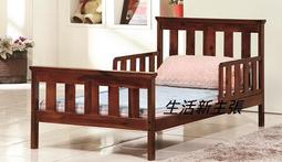 【新主張】小麻雀煙灰缸 四入組 歷史價格詳細信息